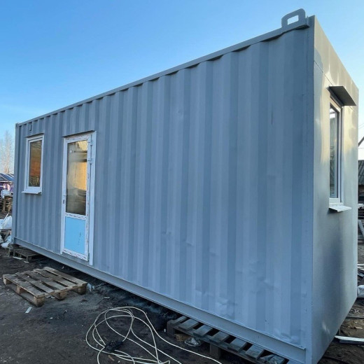 Проект "Бизнес 20"