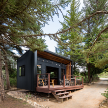 Туристический дом 20 футов