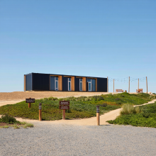 Туристический дом 40 футов