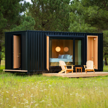 Глэмпинг-дом 20 футов