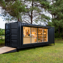 Магазин 20 футов