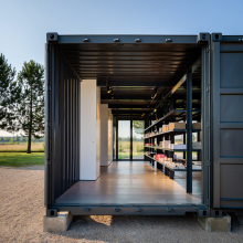 Магазин 40 футов