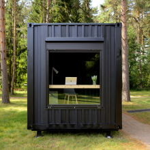 Офис 20 футов