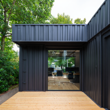 Офис 40 футов