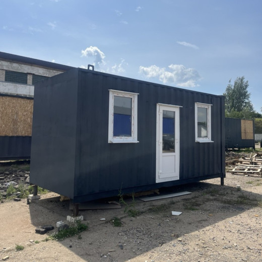 Проект "Старт 20"