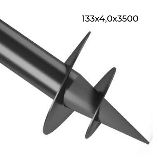 Свая Винтовая 133х4,0х3500