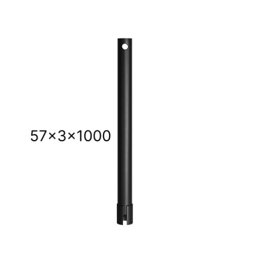 Удлинитель 57 1000мм