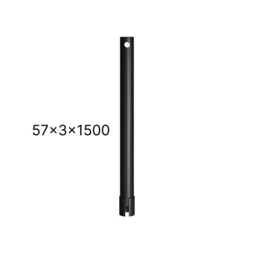 Удлинитель 57 1500мм