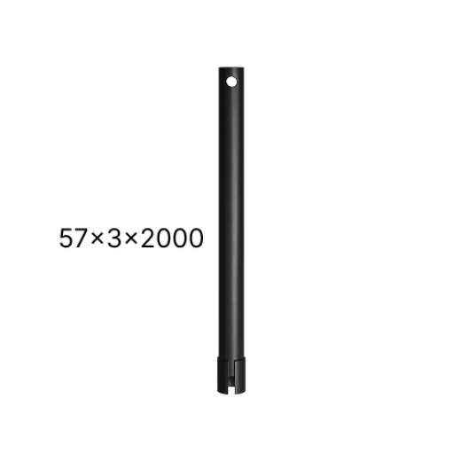 Удлинитель 57 2000мм