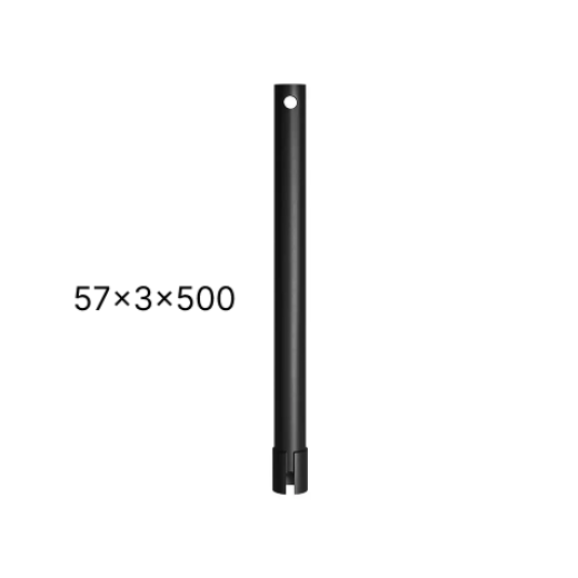 Удлинитель 57 500мм