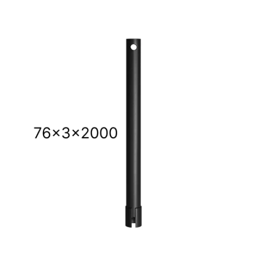 Удлинитель 76 2000мм