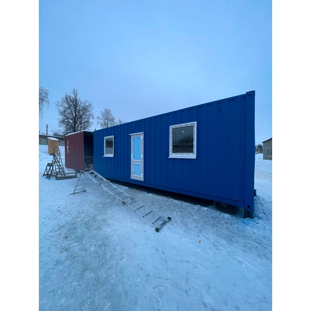 комфорт 20